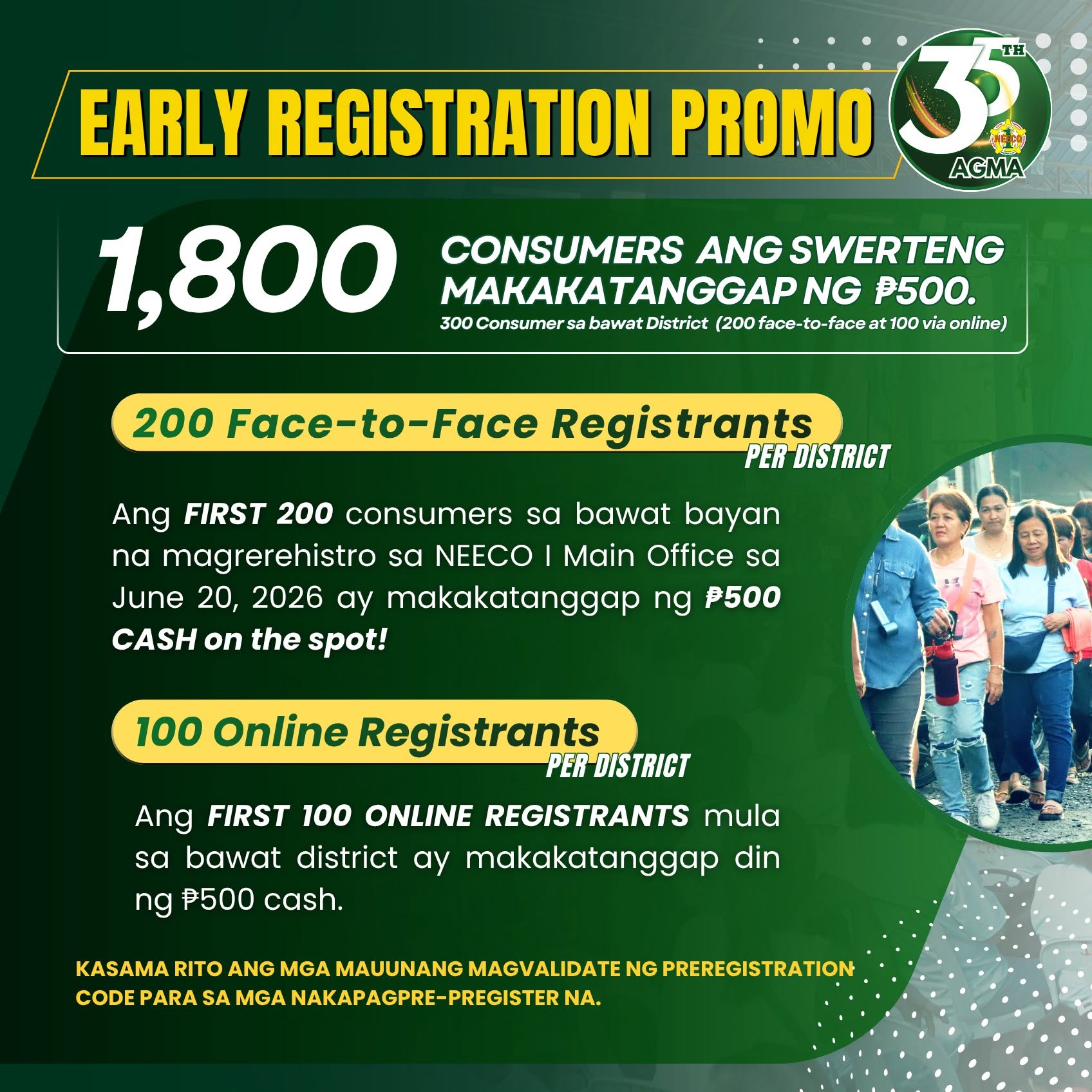 Announcement Image